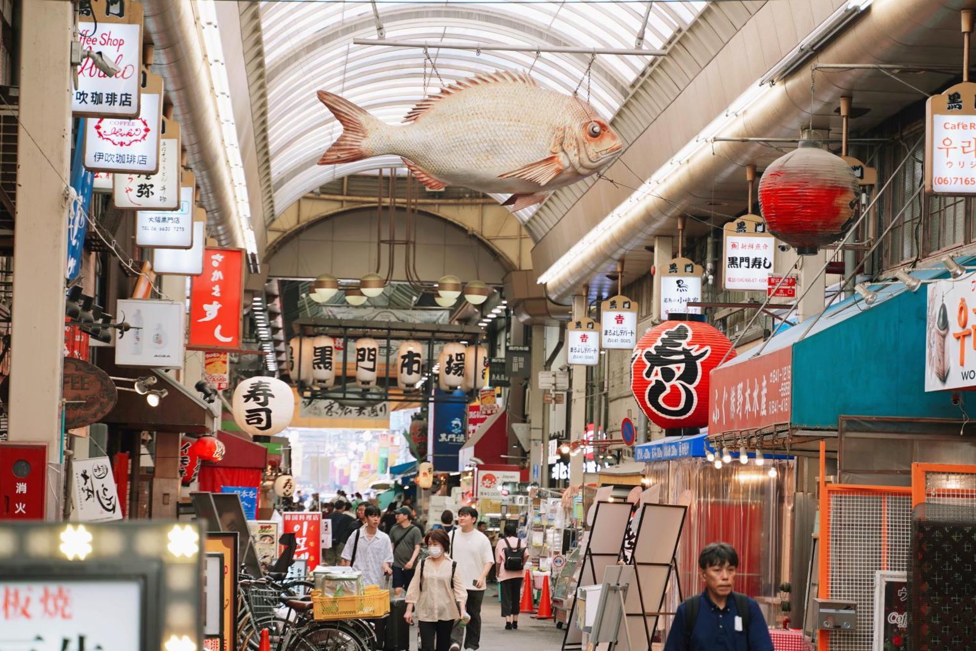 Kuromon Royal Osaka Exterior foto